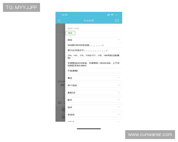 凯旋门官网客服支持与常见问题解答全方位帮助玩家解决疑难