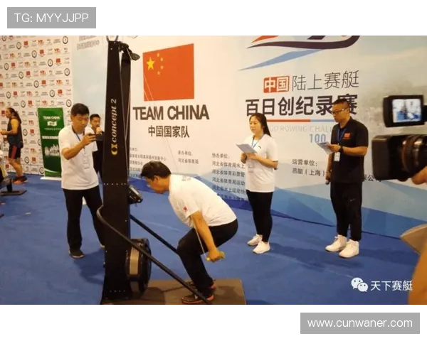 悦凯娱乐与那英合作项目全面解析助力明星资源整合与品牌推广的最新动态