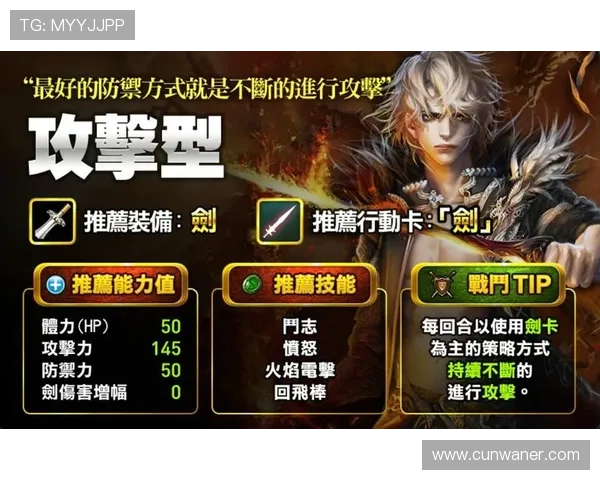 安博真人版游戏玩家真实体验分享助你了解游戏的真实魅力和操作技巧