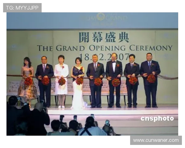 澳门半岛美高梅商务会议与举办大型活动的理想场所