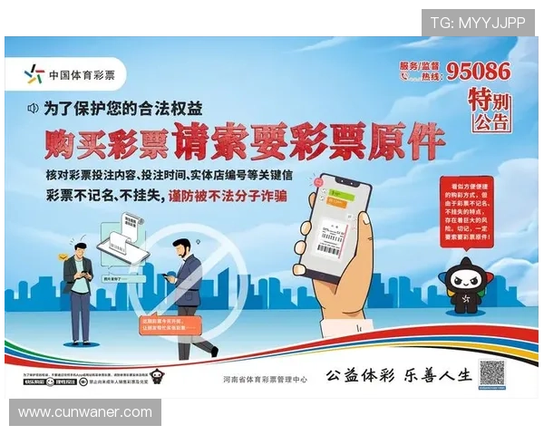 澳门博彩监察协调局网站最新法规与合规要求，助力博彩企业合法合规运营与风险控制